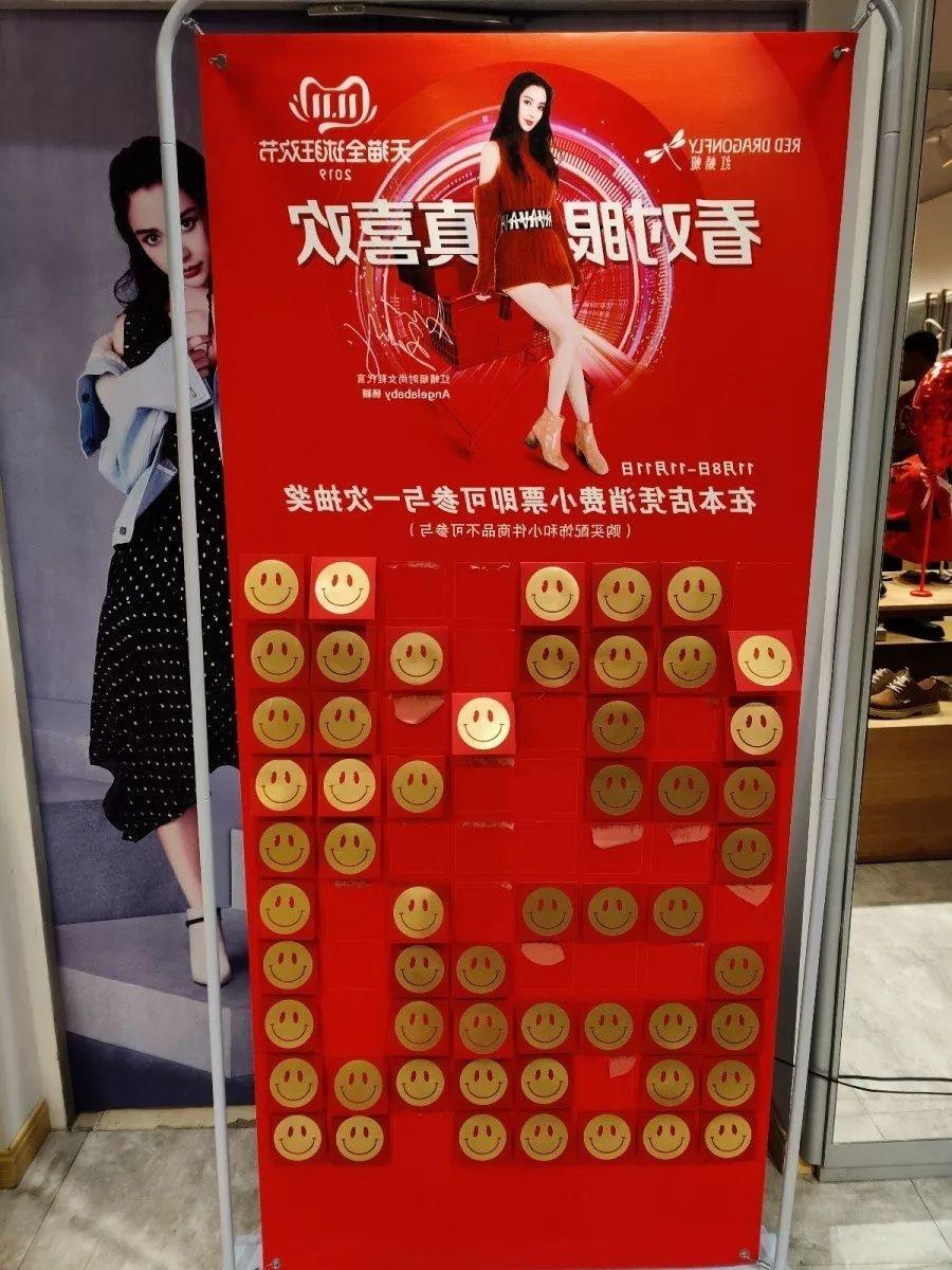 品牌鞋的市场调研,市场调查3级类目