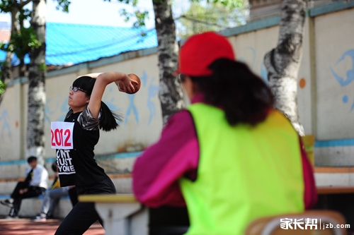 济南中考体育评分标准2019年,济南市中考体育评分标准2019