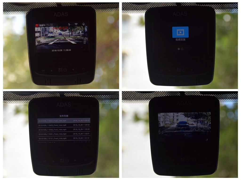 新司机低头看导航追尾，老司机呵呵一笑：车上加套设备就解决了！