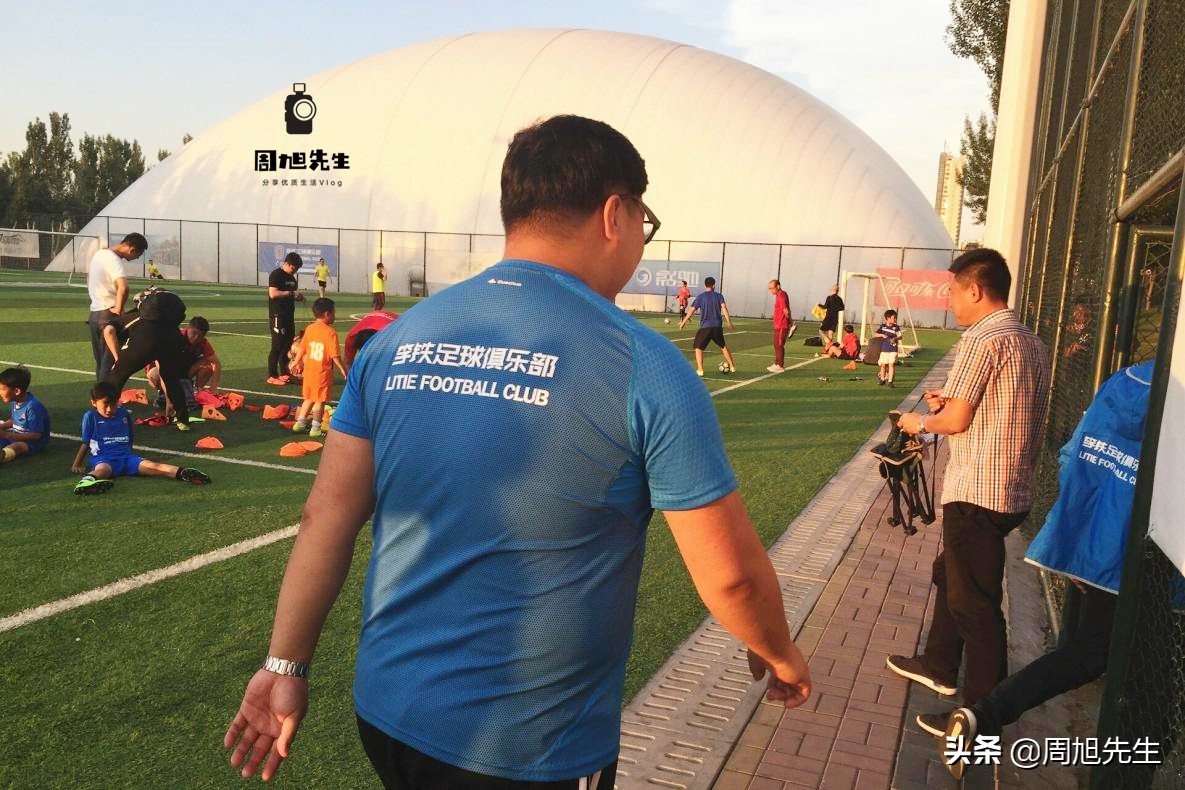 盛京游记沈阳滨河休闲公园,沈阳盛京旅游项目