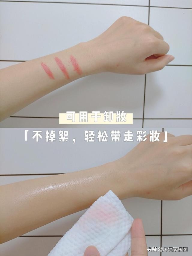 90后老阿姨必备用品,80后老阿姨日常用品