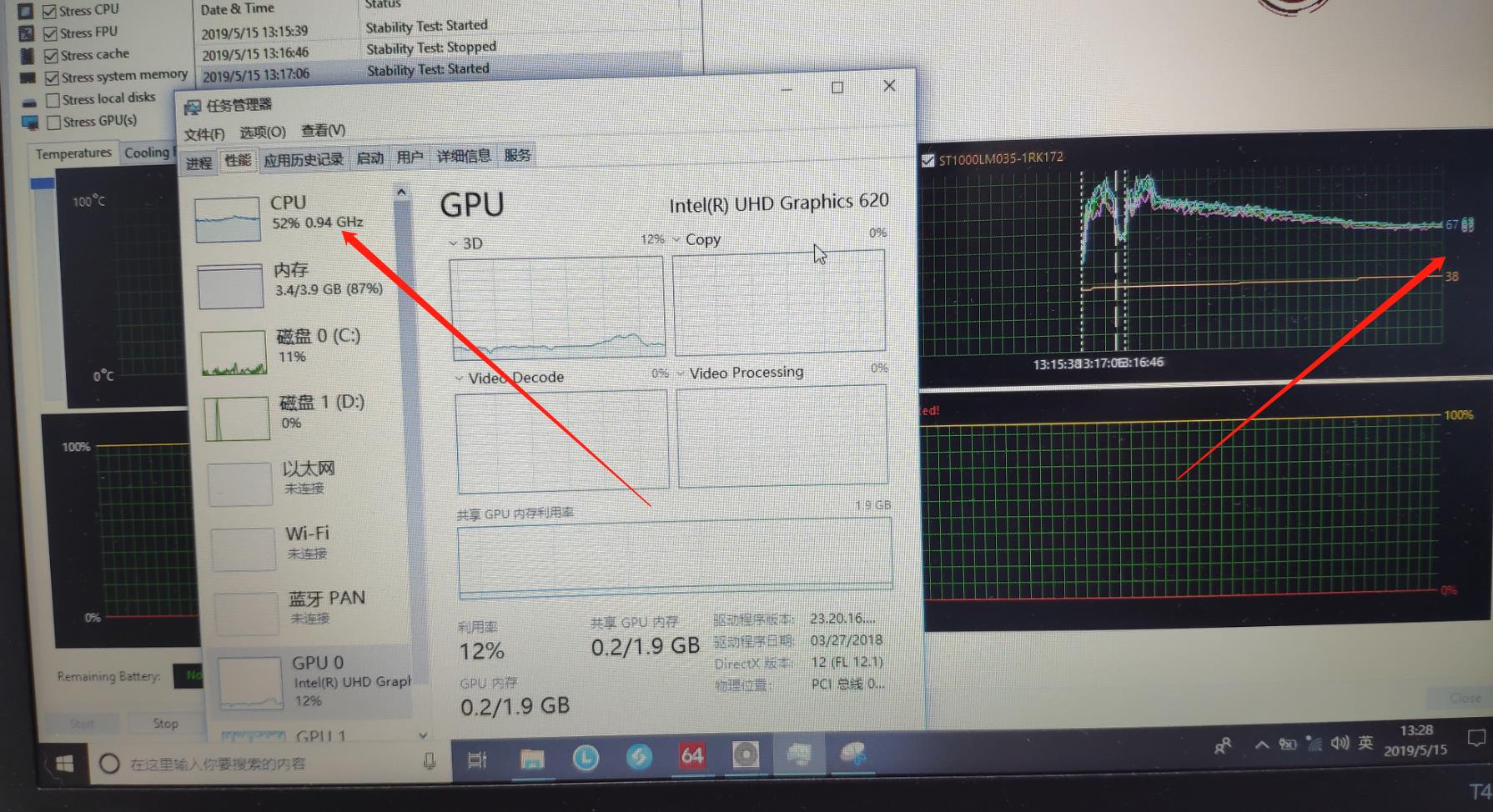 戴尔precision3541测评,戴尔precision3540拆机