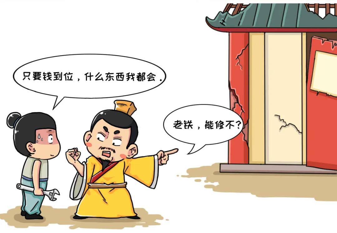 未央宫和故宫哪个大,未央宫故宫