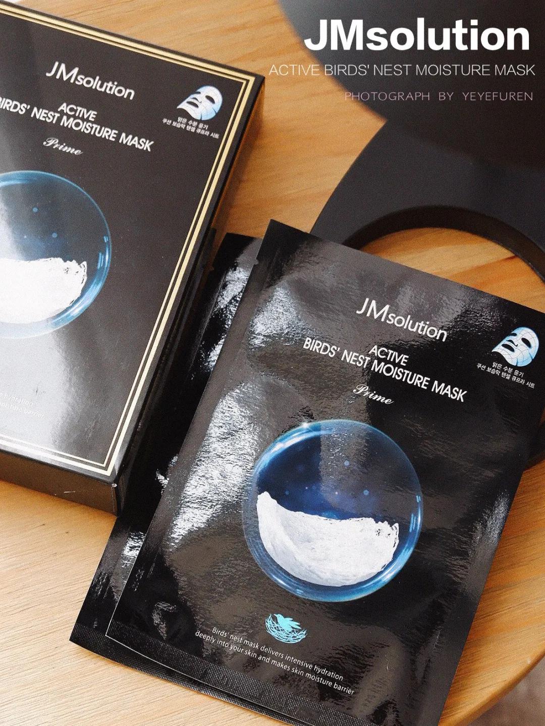 jm面膜燕窝精华好用吗,鱼子酱面膜和燕窝面膜哪种好用些