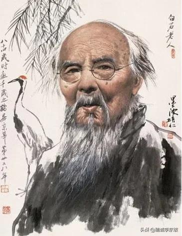 受过蒋介石礼遇、与毛*东泽**有过文墨之交的国画大师齐白石作品赏析