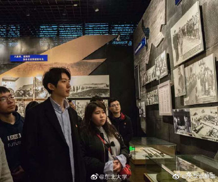 学识加成美得自然真实！温大老师像吴彦祖张震，思政老师撞脸Lisa