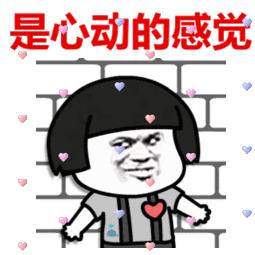 江汉路喵星鱼,招牌青花椒烤鱼湄公鱼优惠团购