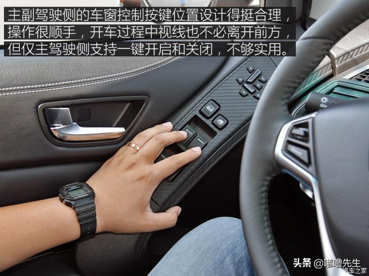 纳智捷优6新款1.6t试驾,纳智捷优六车评