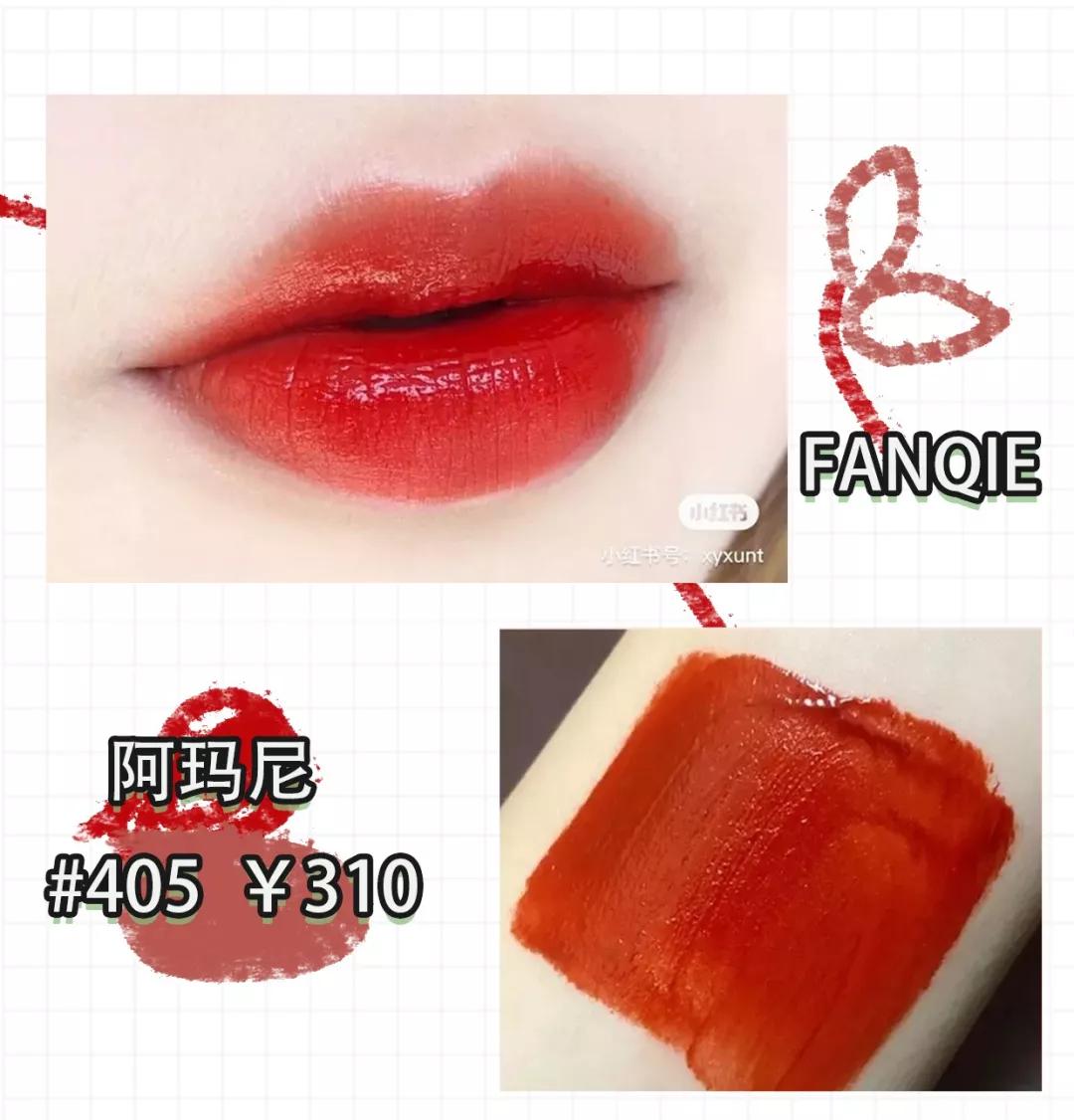 2020年口红必买色号图片,2020新年开运必买口红大盘点