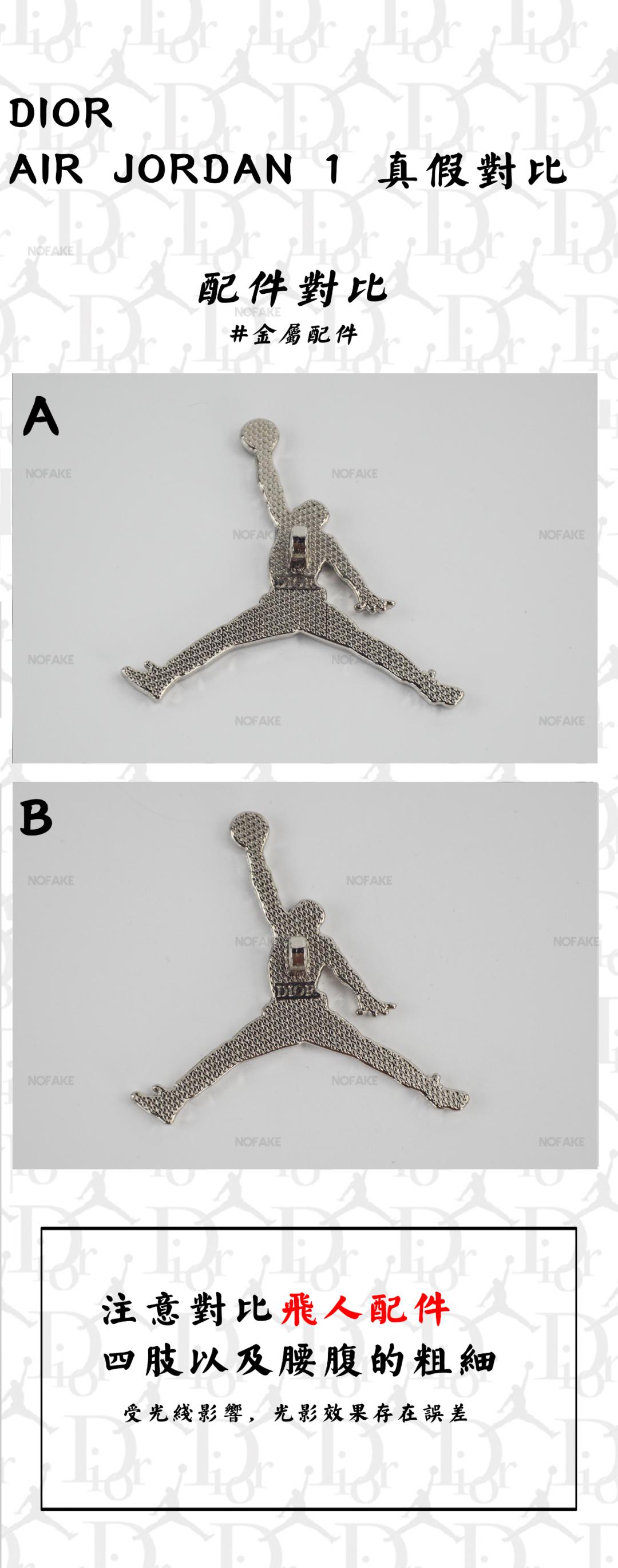 dioraj1杈ㄥ埆鐪熷亣,diorxaj鐪熷亣