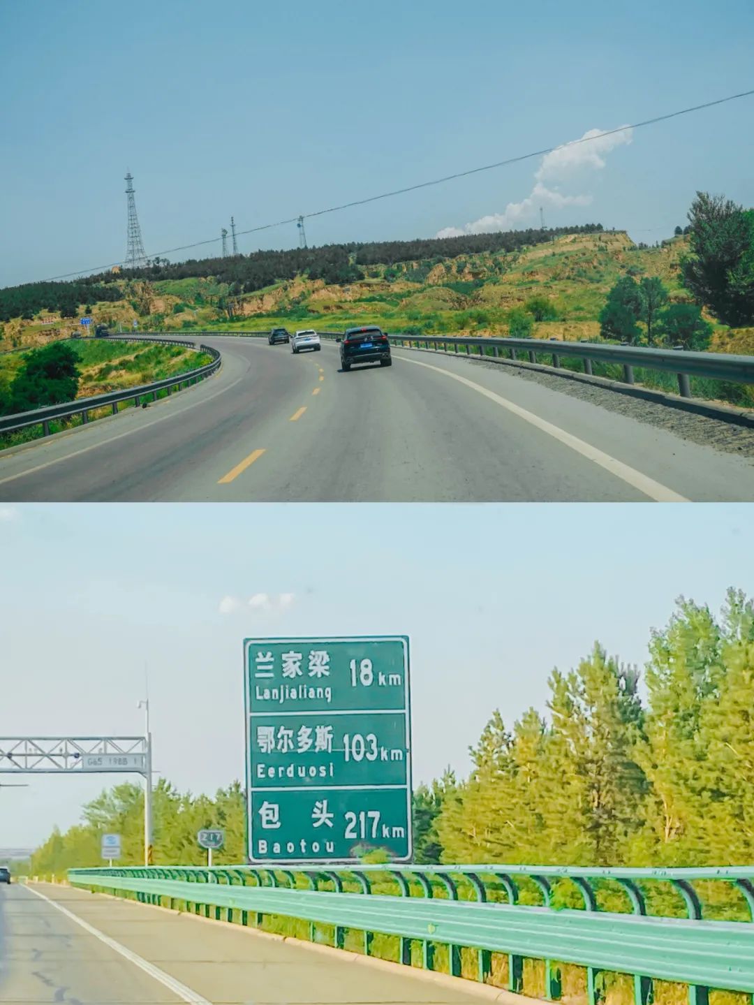 驾驶长安UNI-K从榆林启程一路北上鄂尔多斯观茫茫大漠