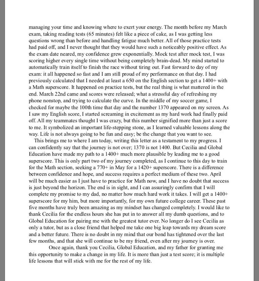 我从未见过这样酷酷的16岁~