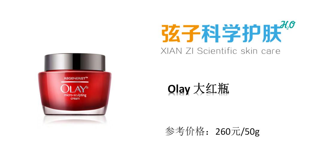 皮肤干燥补水保湿面霜,敏感干燥肌面霜高保湿