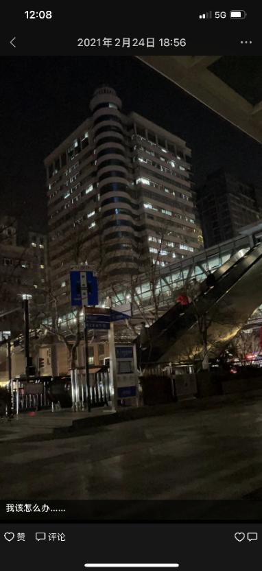 自主研发人工心脏植入成功,植入式人工心脏