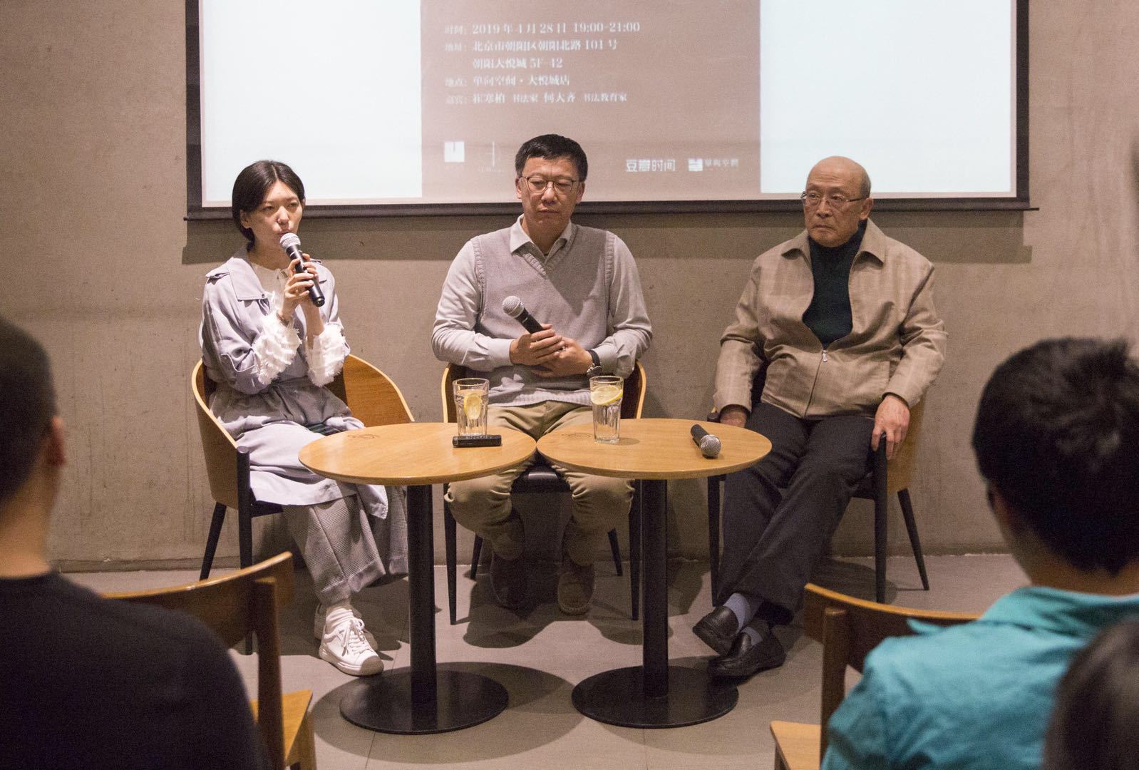 崔寒柏书法变化与统一,崔寒柏楷书的最高水平就是平衡