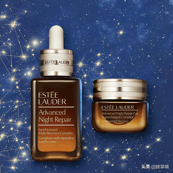 雅诗兰黛特润修护精华眼霜15ml,雅诗兰黛买正品送套装小样