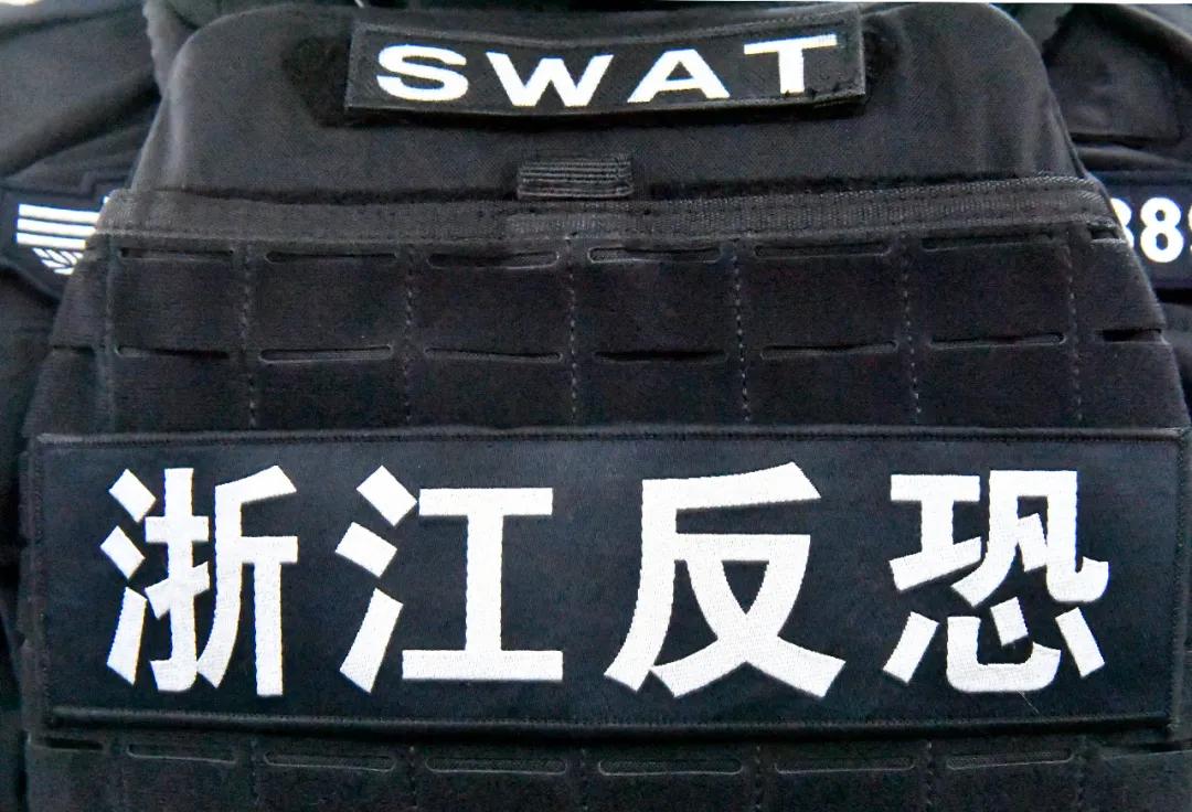 遇到反恐组织怎么办,遇到了反恐分子咋办