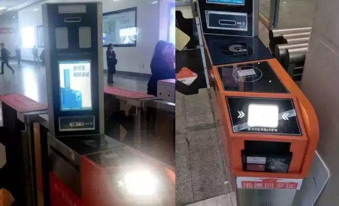 支付宝有没有新出什么功能,支付宝新设备刷脸可以取消吗