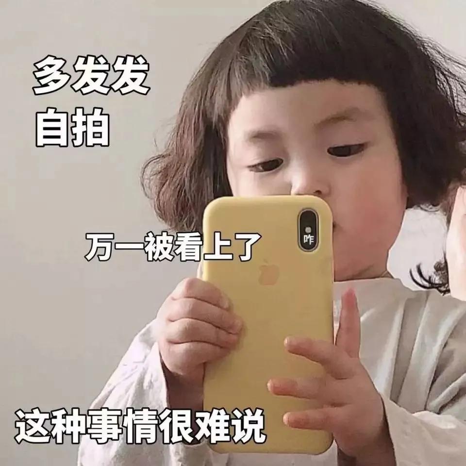 适合女朋友冬天衣服,女朋友外套早春推荐