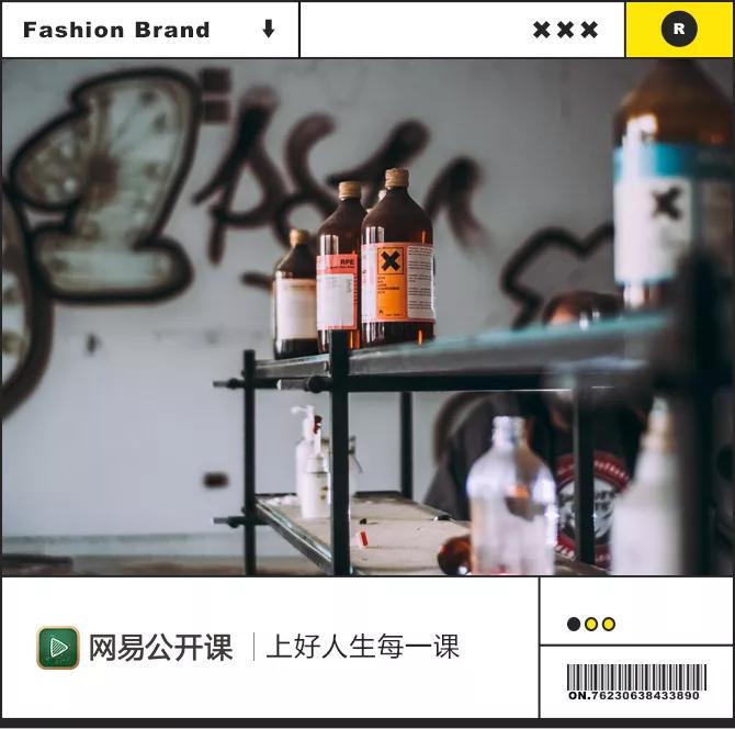 影视里绿色的毒药图,影视剧常见毒药