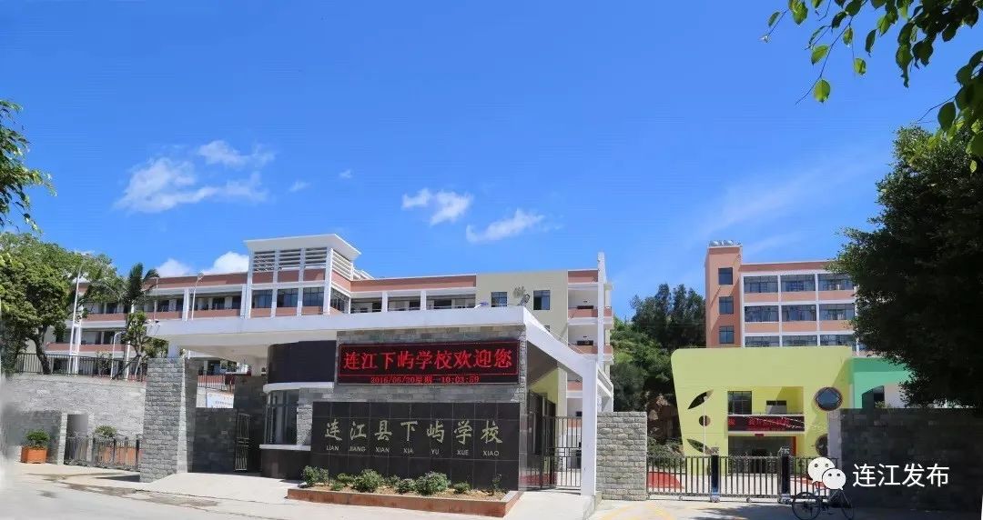 访谈|坑园镇刘然副镇长介绍“乡村振兴”工作情况