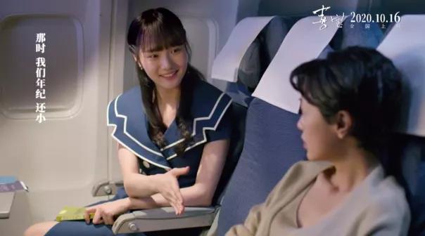 平凡生活一事无成,平凡平淡过成不平常怎么办