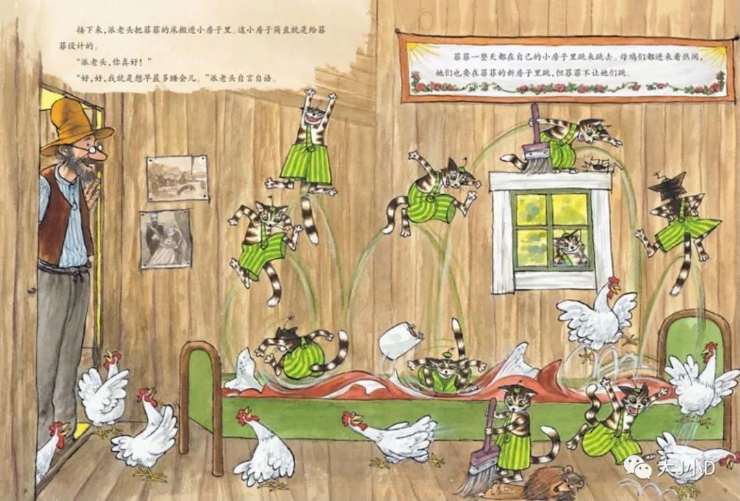 大班经典绘本推荐,国际获奖幼儿经典绘本推荐