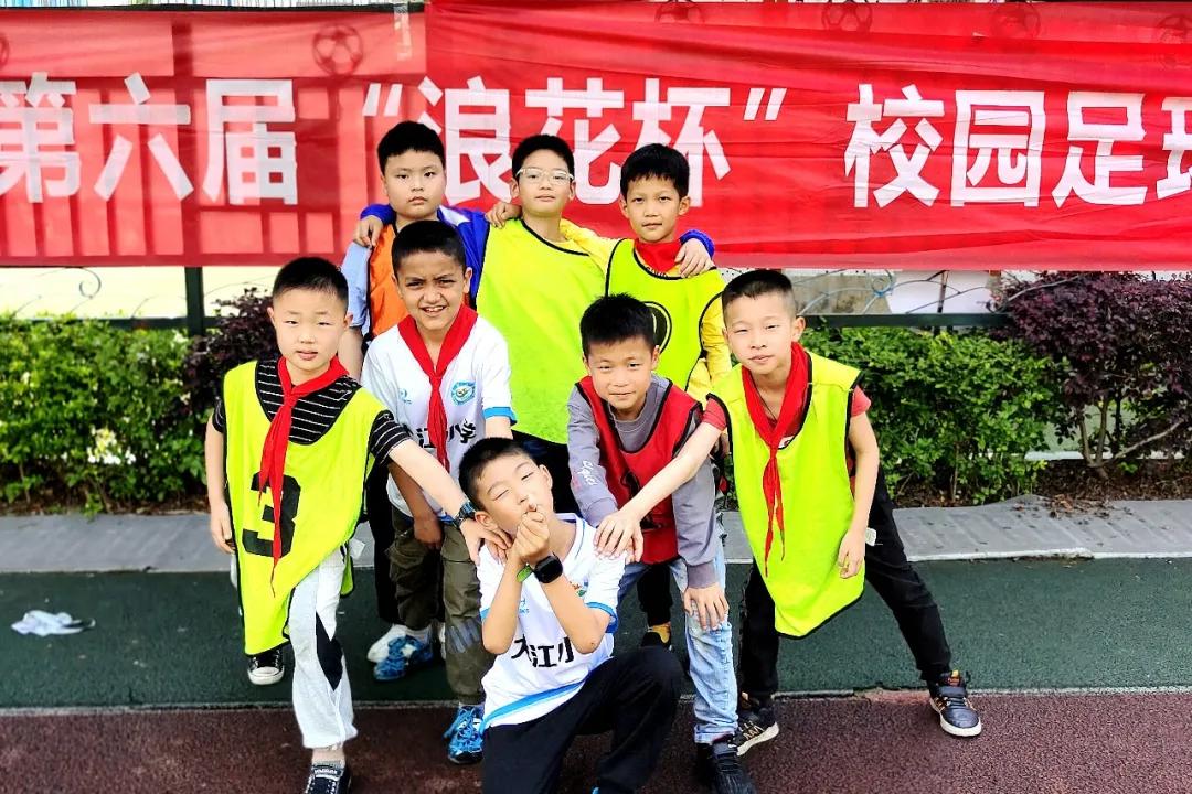 足球比赛大江苑队小学生,2023年大江镇小学生排球比赛