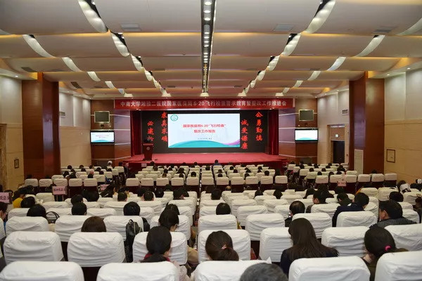 知名三甲医院骗保被列典型,医院骗保被处分