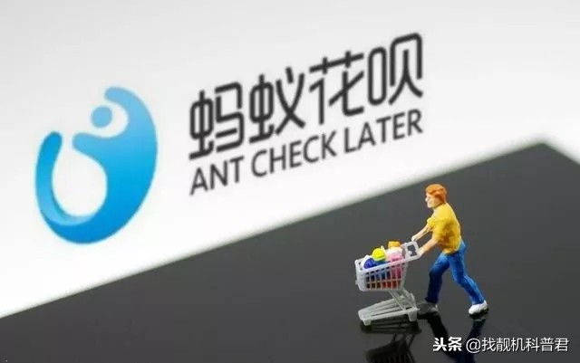 欠支付宝钱人死亡怎么办,如果借款人死亡了借的钱还用还吗