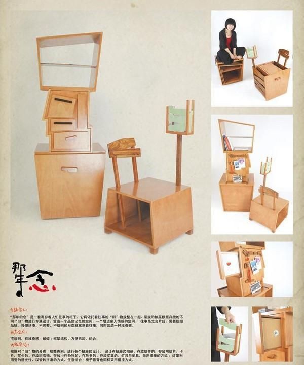 张雪峰谈工业设计专业就业前景,工业设计产品设计就业前景