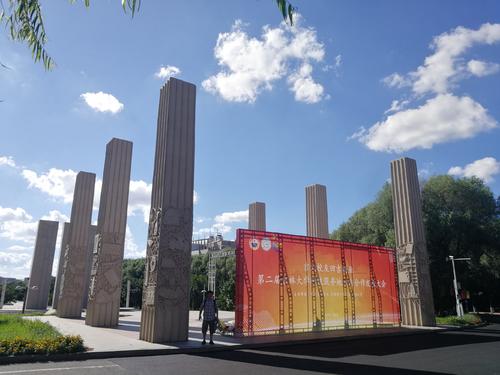 东北高校排行榜,东北高校排名2020完整版