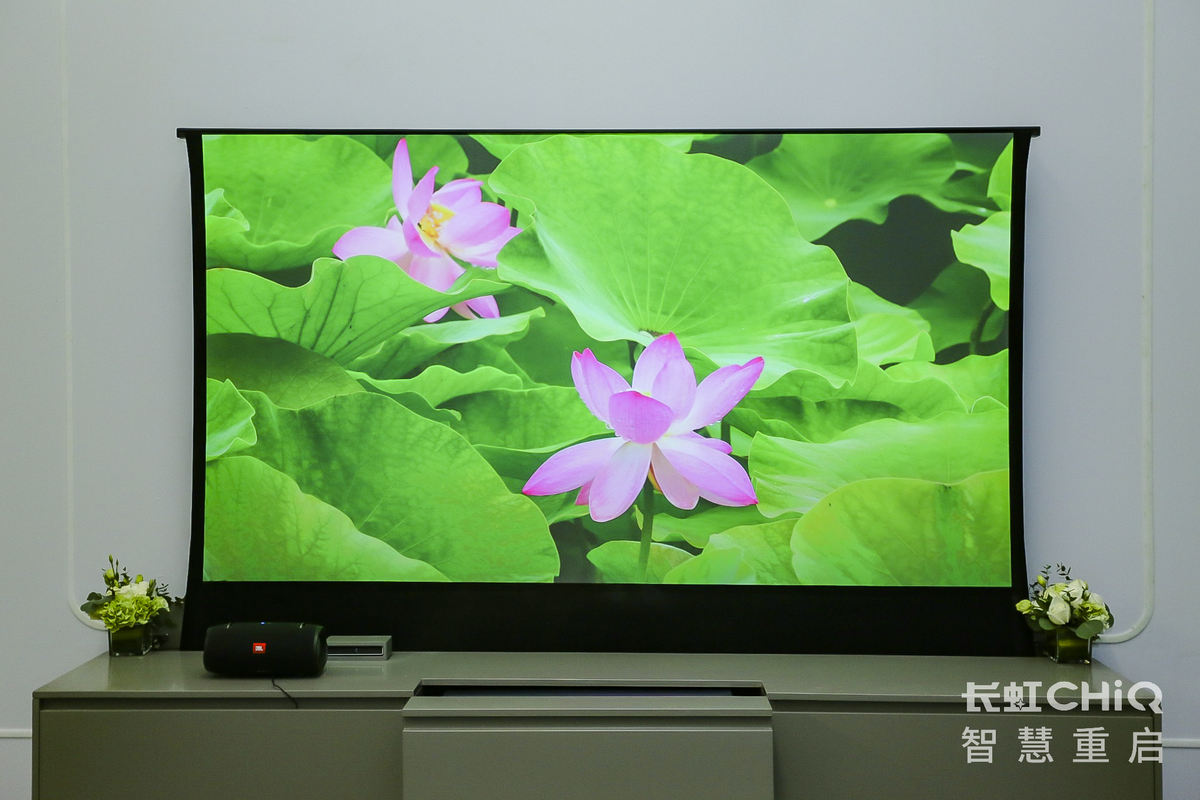 长虹激光视频,中国长虹激光