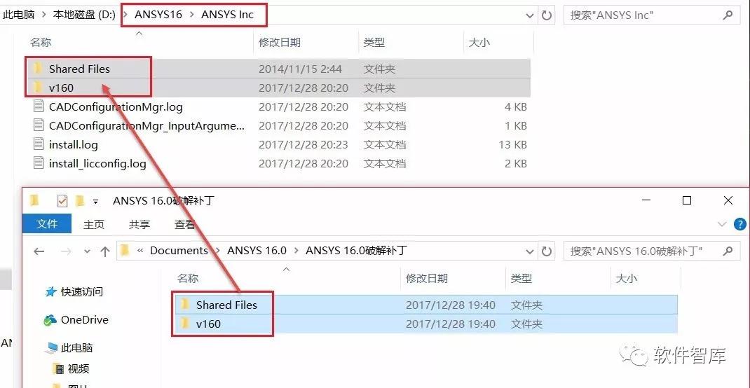 ansys19.0安装指南,ansys16.0教学