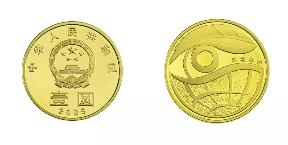 108枚中国流通纪念币全套价格,中国流通纪念币129枚大全套