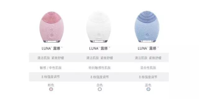 luna洁面仪最新款,luna洁面仪最简单的皮肤保养法