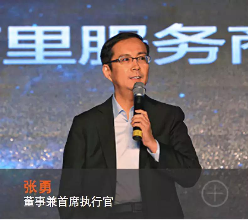 马云卸任后的经历,卸任后的马云现状