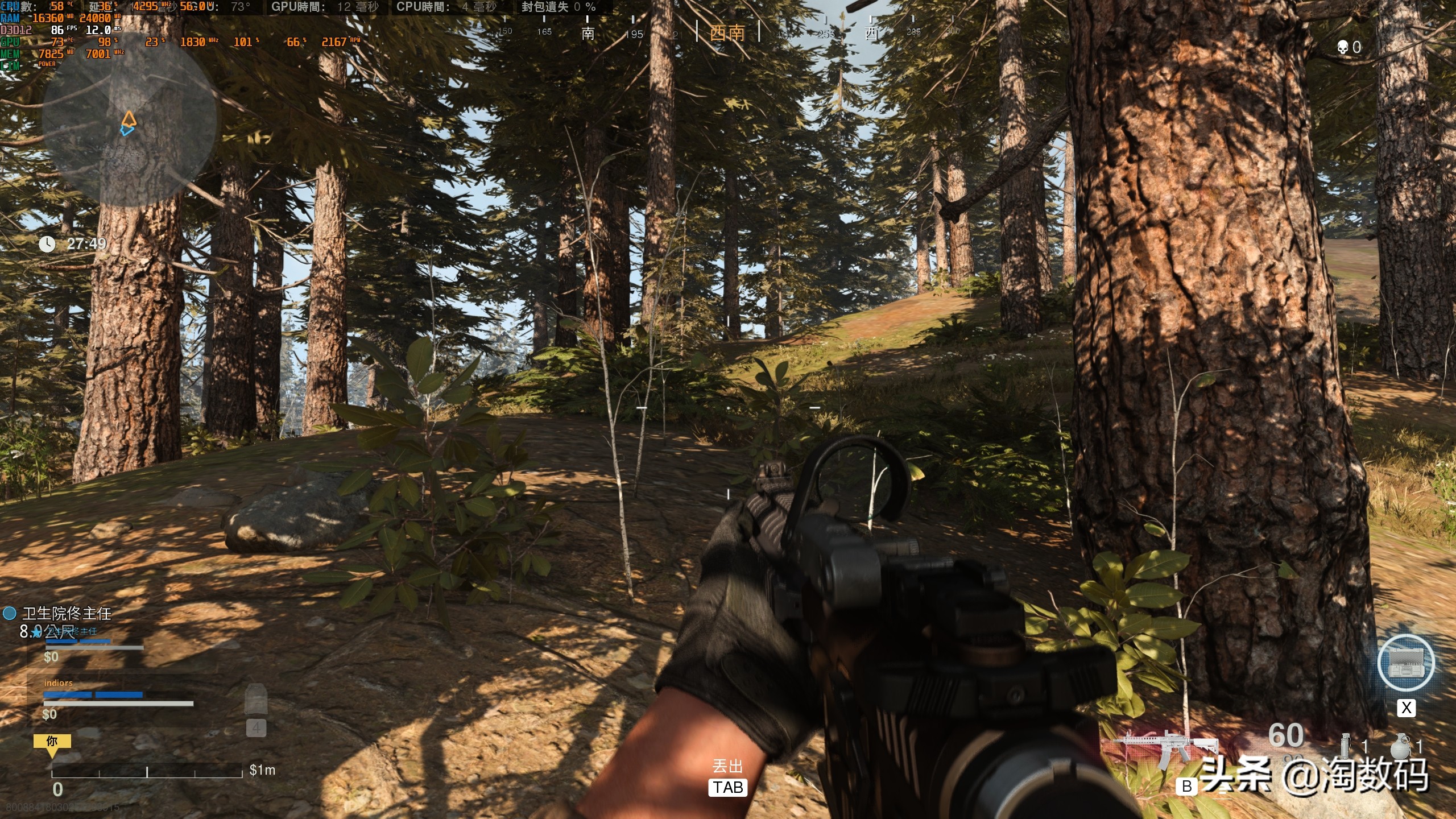 影驰rtx2060super8g和2080对比,rtx2060和2060super显卡