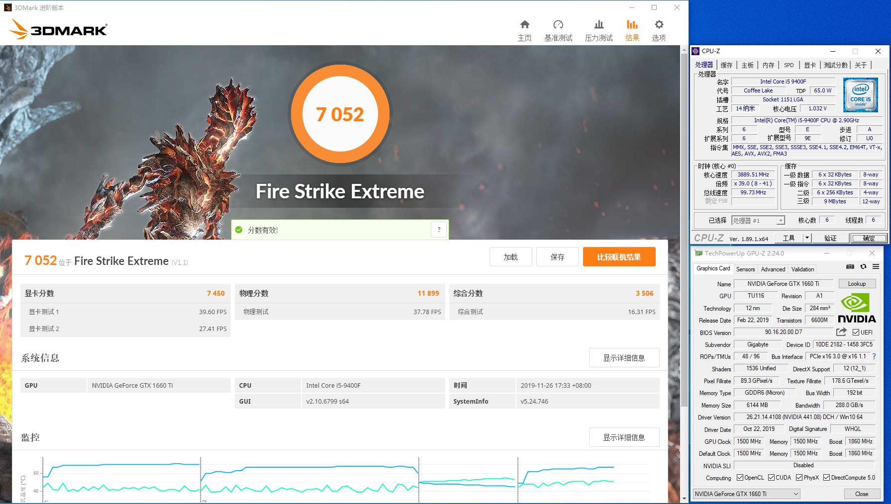 钱要花在刀刃上全集,钱要花在刀刃上原版