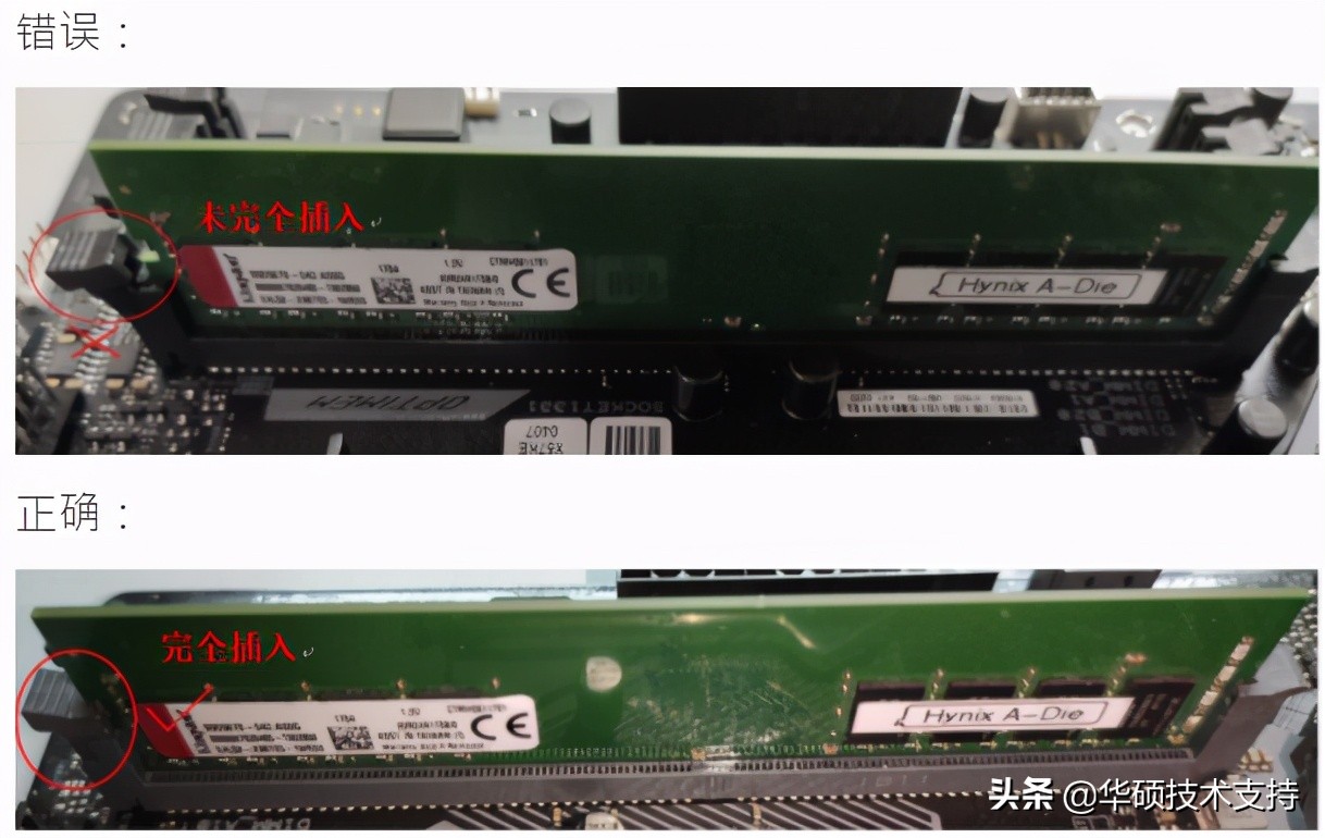 主板不开机不报故障,主板不开机怎么看通不通电