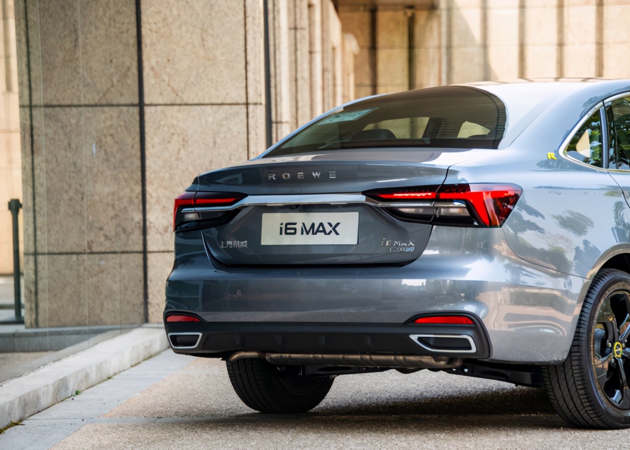 荣威i6max车哪款性价比最高,推荐爽酷智驾版荣威i6max购车指南