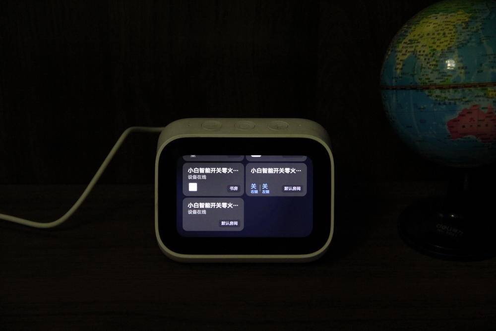 没有零线能接入智能开关吗,想要装智能开关可是没有零线