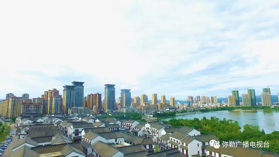 弥勒市为何发展这么快,弥勒怎么了