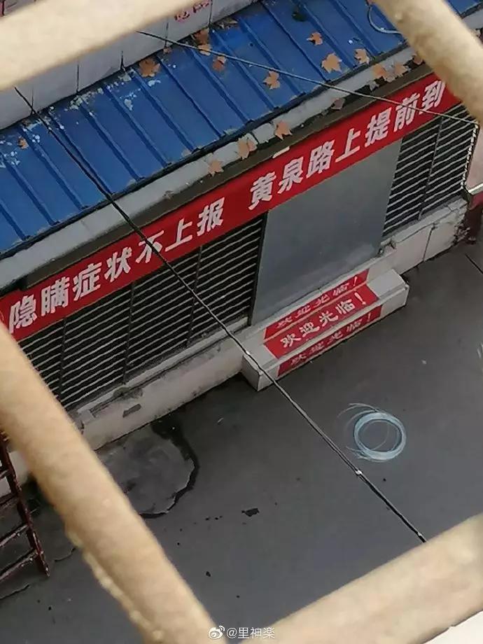 防疫横幅标语,2021年新冠肺炎防疫宣传标语大全