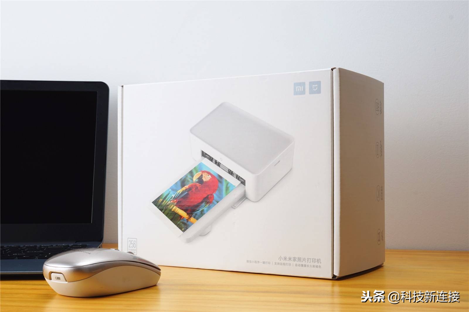 米家喷墨打印机499测评,米家照片打印机打证件照