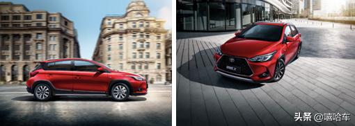 yarisl致炫2022款1.5lcvt豪华plus版,新款致炫x落地价多少钱