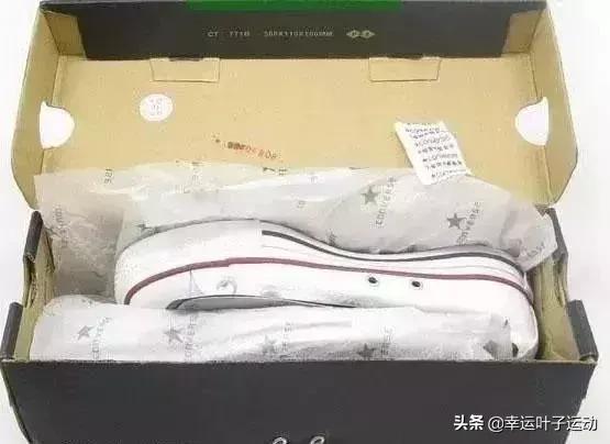 匡威jw联名假货与真货的区别,匡威145556c是假货吗