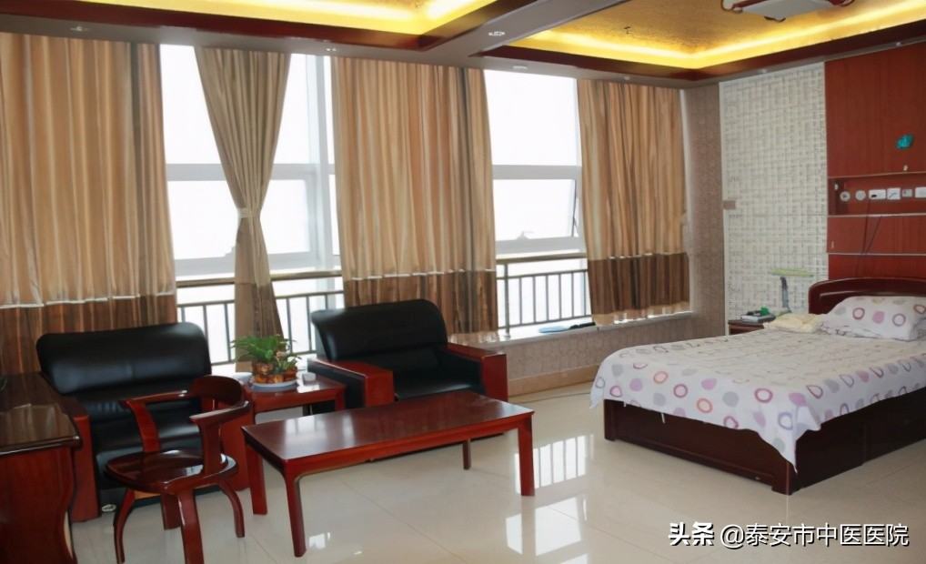 广州市越秀区安泰中医门诊部,安泰中医门诊部