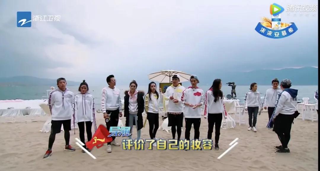 跟着综艺，让恋爱在大理浪漫