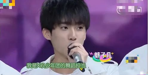 自称是男友粉丝的爸爸,史上最彪悍的嫂子出现了?